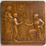 Брюссельская универсальная и международная выставка