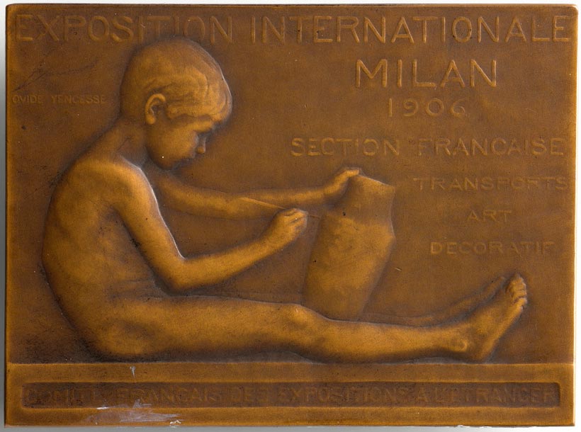 Exposition internationale, Milan (Международная выставка, Милан), 1906