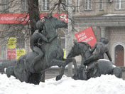 Купание коней (Bathing horses)