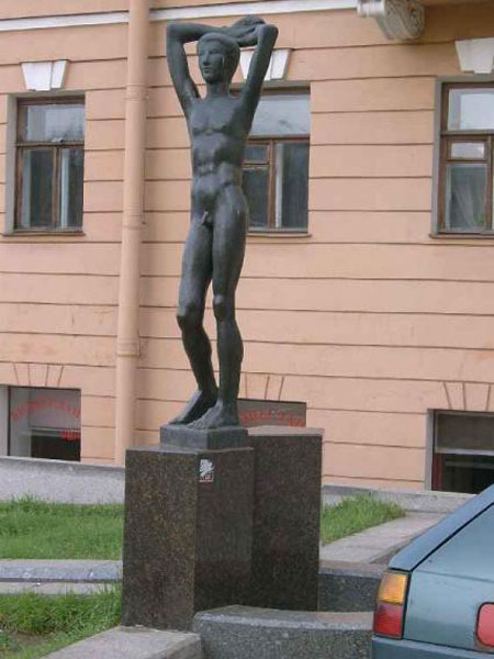 Символ нового века (The Symbol of the New Century), 2000