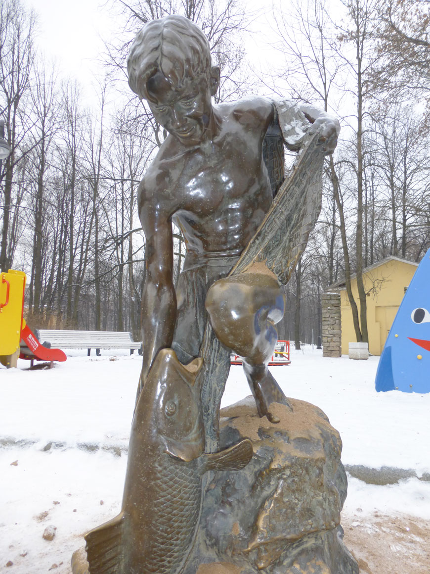 Рыбак или Мальчик с рыбой (Fisherboy or Boy with fish), 1949