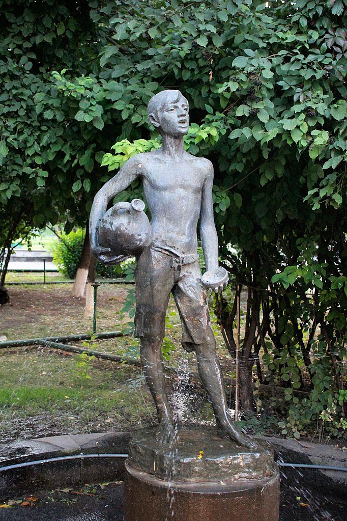 Water-Selling Boy (Jravacharr tghan / Продавец воды), 1970