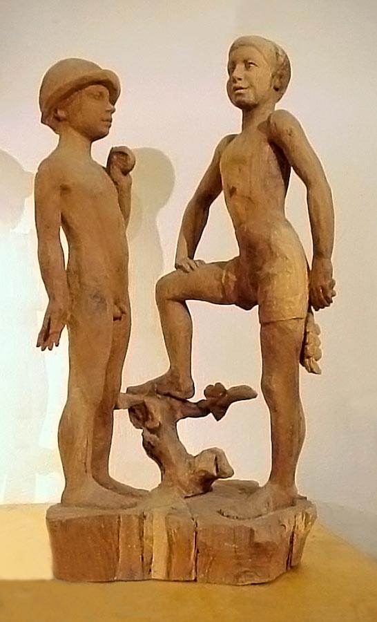 Мальчики (Boys), 1979