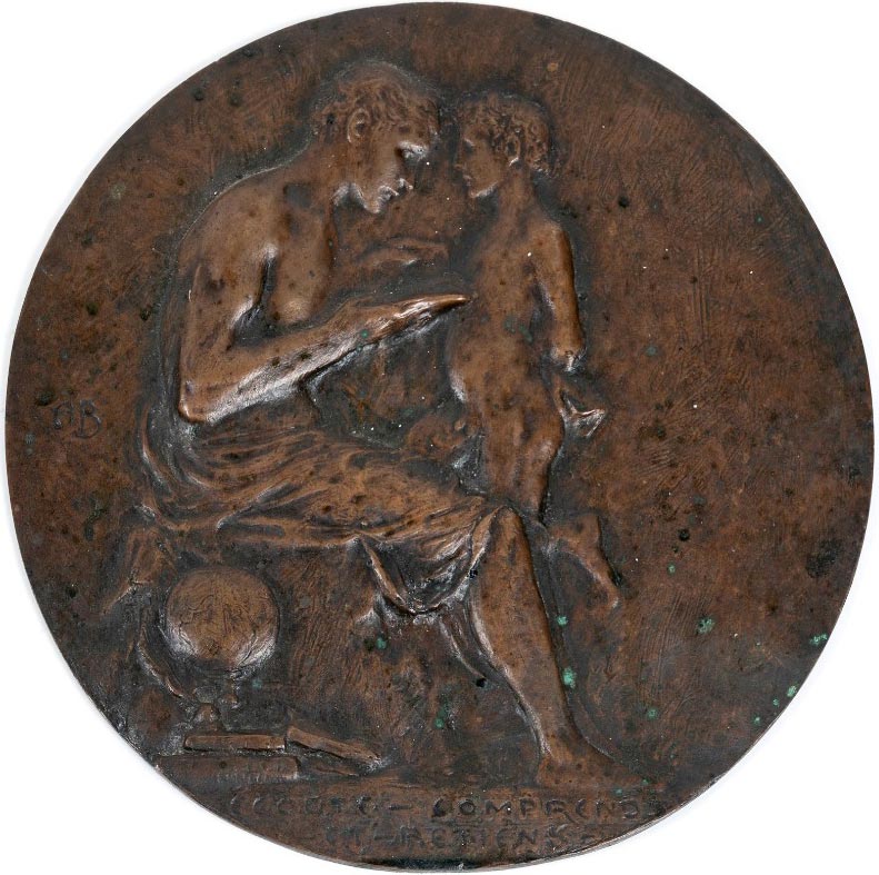 Ecoute, comprend, retiens (Слушай, понимай, запоминай)