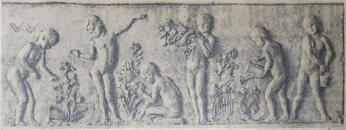 Барельеф для яслей (Bas-relief for the nursery), 1935