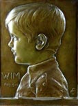 Вим
