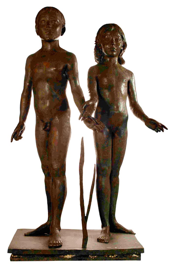 Дети (Children), 1985