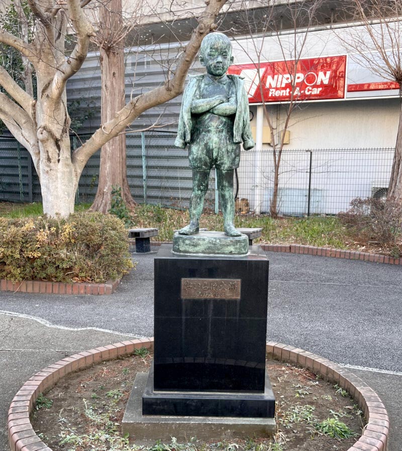 「おいらは大将」 («Я здесь главный»)