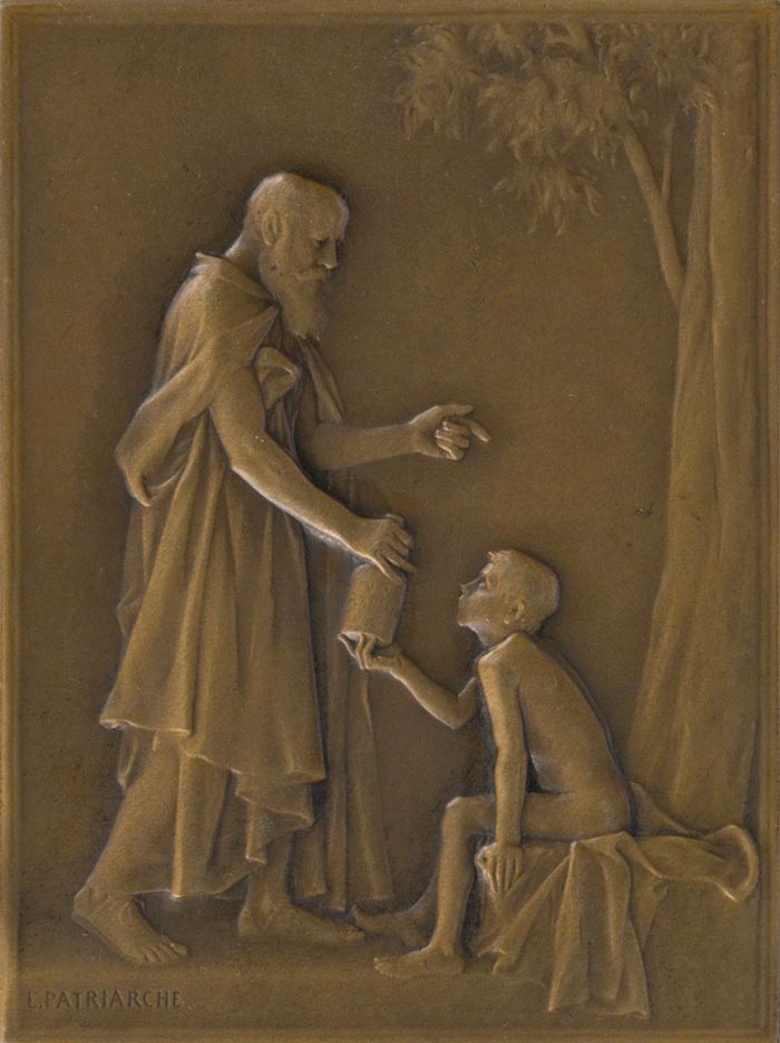 Advertising Mariani Wine (Реклама вина Mariani), c.1908