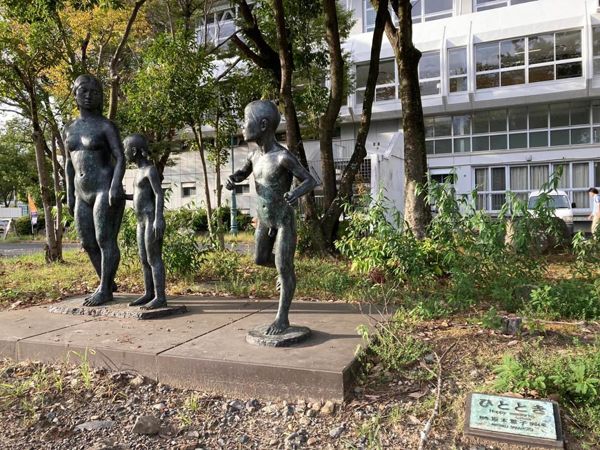 《ひととき》 (Мгновение), 1984