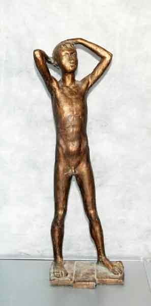 Жаворонок (Lark), 1996