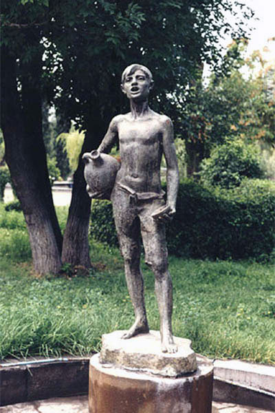 Мальчик, продающий воду (A boy sells water), 1970