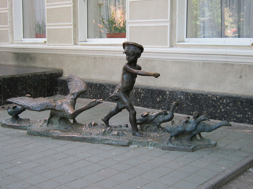 Нахалёнок и гуси (Nachalyenok and gooses), 1980