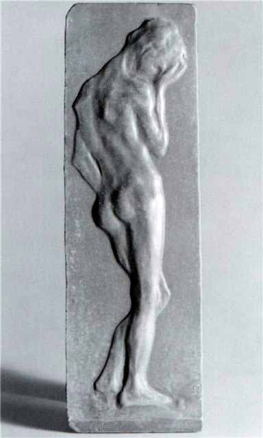 Обнажённый мальчик (Nude boy), 1914