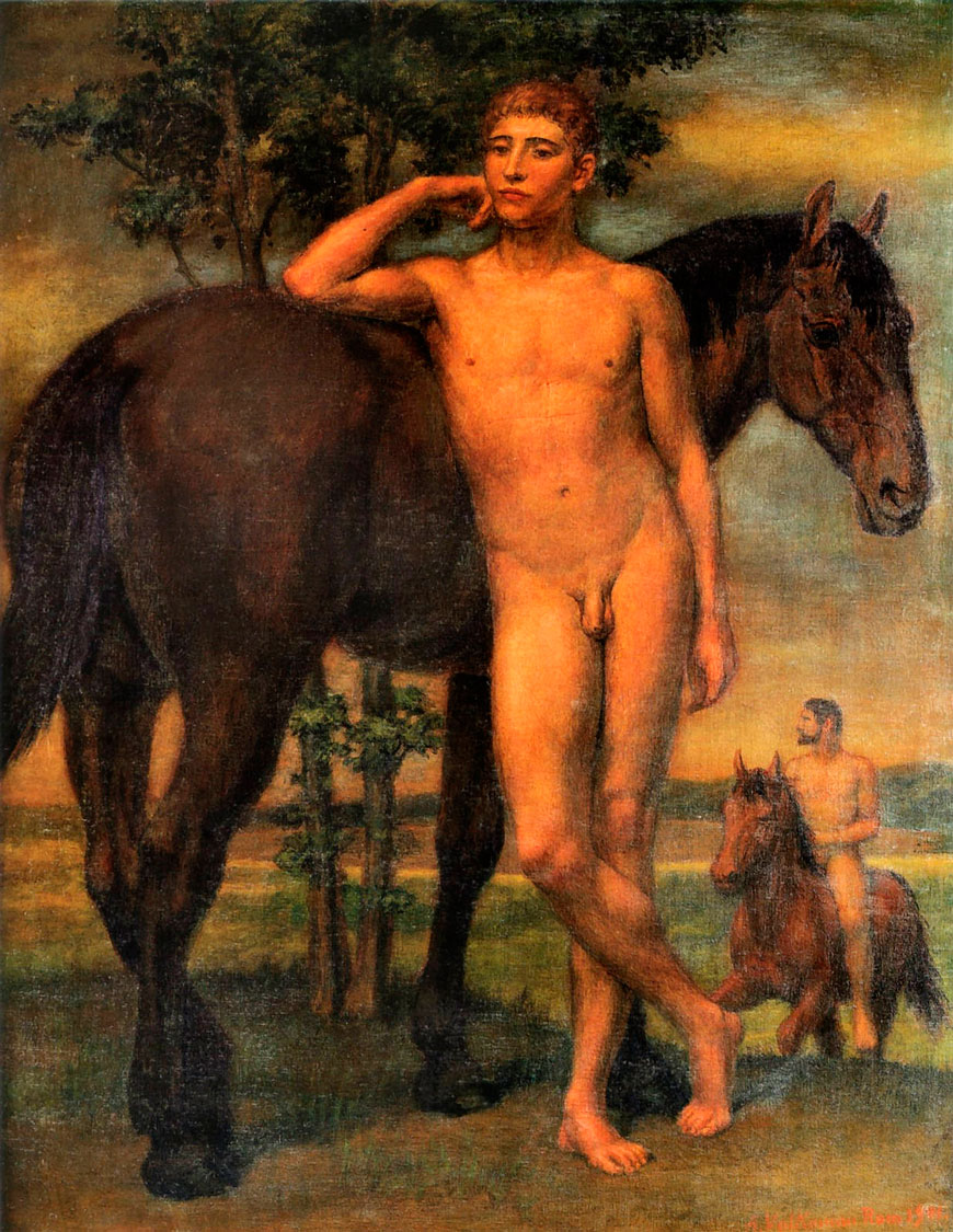 Youth with Horse. Siesta (Юноша с конём. Сиеста)